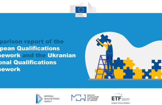 Webinar ETF Comparison of Ukrainian qualifications to EQF