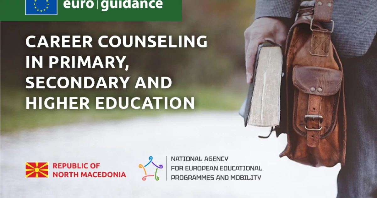Publication: Career counseling in Primary, Secondary and Higher ...