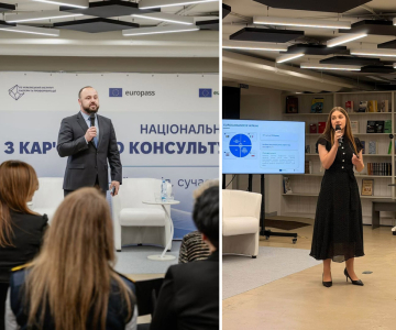 National Conference in Ukraine Highlights the Importance of Lifelong Career Guidance