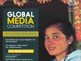 ILO 2017 Global Media Competition on Labour Migration